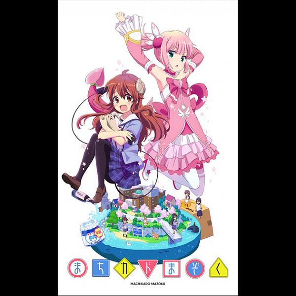 Anime 2022 Spring Season Zerochan Anime Image Board