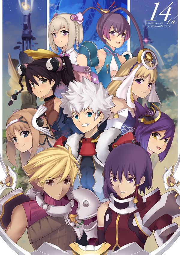 Ar Tonelico Image 3795100 Zerochan Anime Image Board