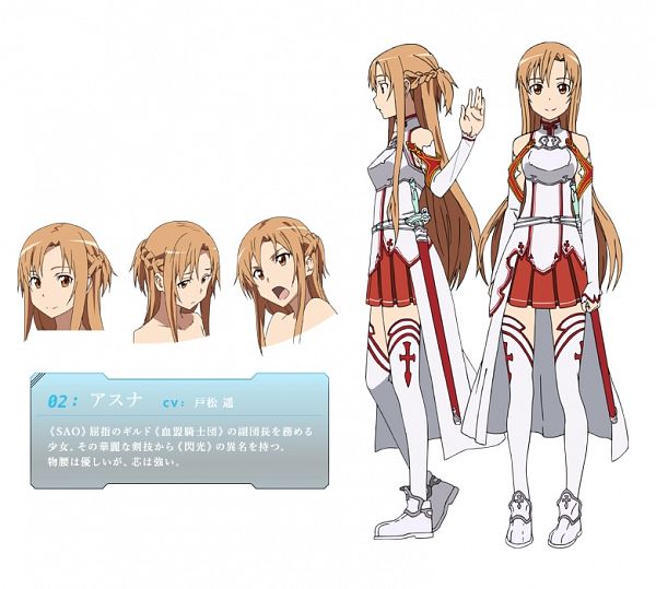 Asuna Zerochan Anime Image Board
