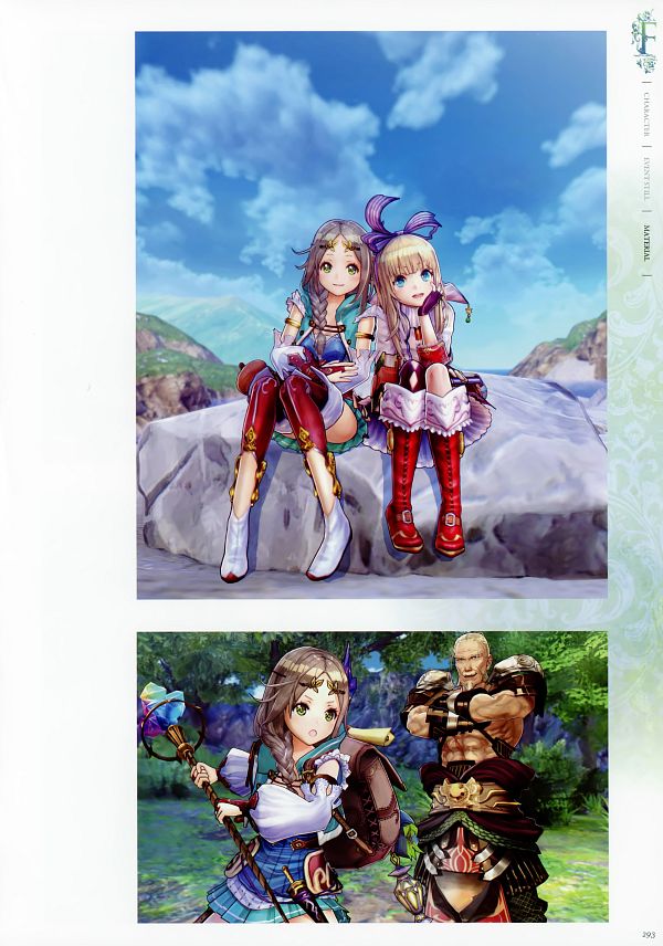 Atelier Firis (Atelier Firis The Alchemist Of The Mysterious Journey