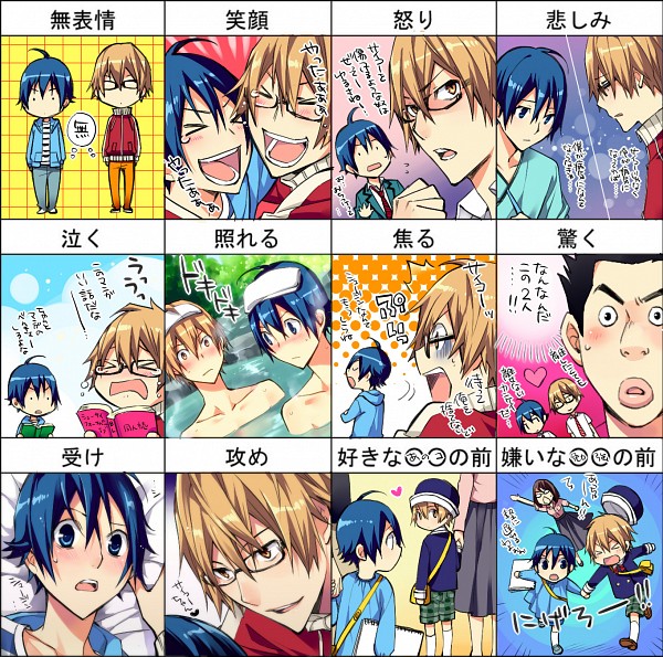 Bakuman。 Obata Takeshi Image 973922 Zerochan Anime