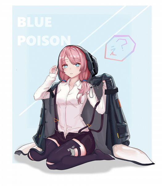 Blue Poison Arknights Image by Pixiv Id 26164397 2577135