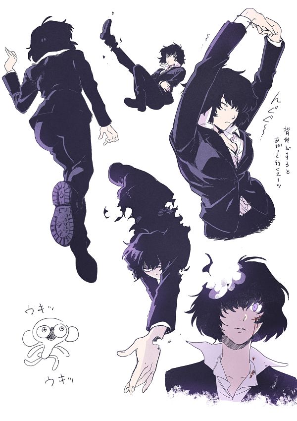 Chain Sumeragi Kekkai Sensen Image by AKA 3754729 Zerochan Anime Image Board