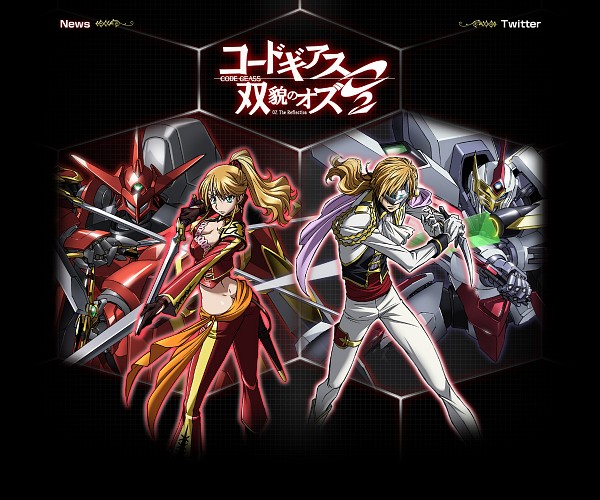 Code Geass Soubou no Oz (Code Geass Oz The Reflection) Image 1866182