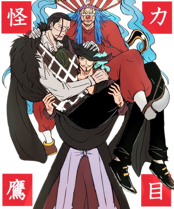 Cross Guild ONE PIECE Image by curiyakiimo 4087708 Zerochan