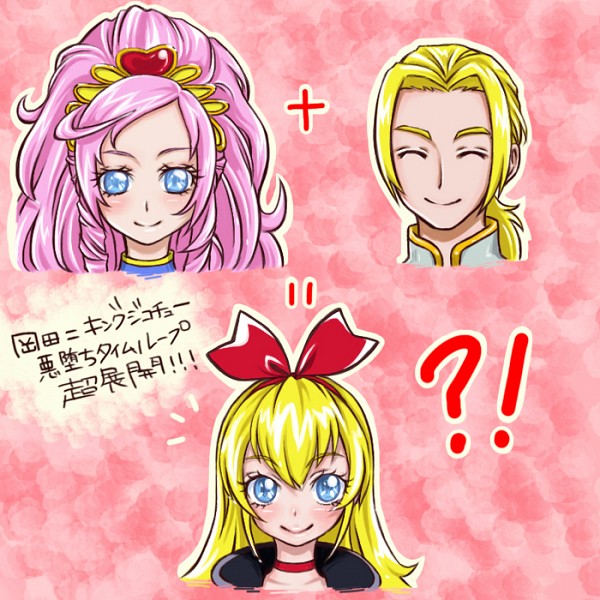 Dokidoki! Precure Image 1507626 Zerochan Anime Image Board