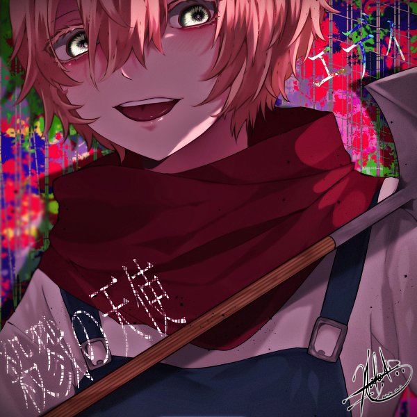 Edward Mason Satsuriku no Tenshi Image by Pixiv Id 20874531