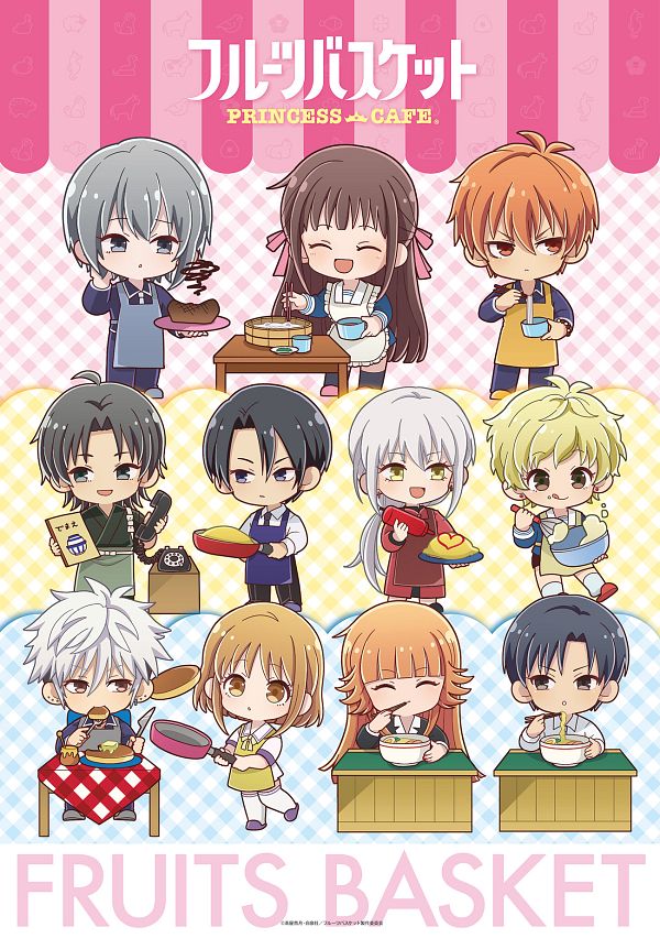 Fruits Basket Image by TMS Entertainment 3674934 Zerochan Anime
