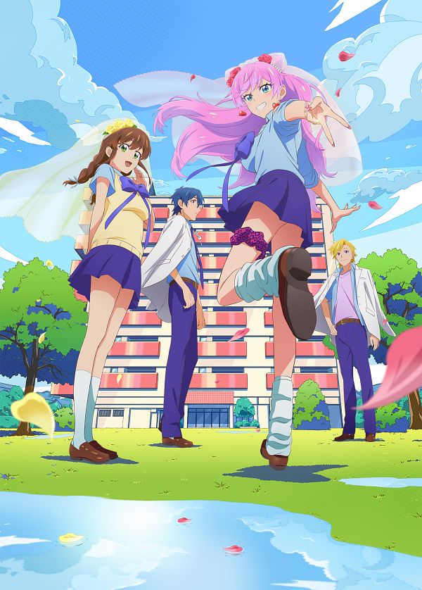 Fuufu Ijou Koibito Miman. Image by Kobayashi Chizuru 3777607