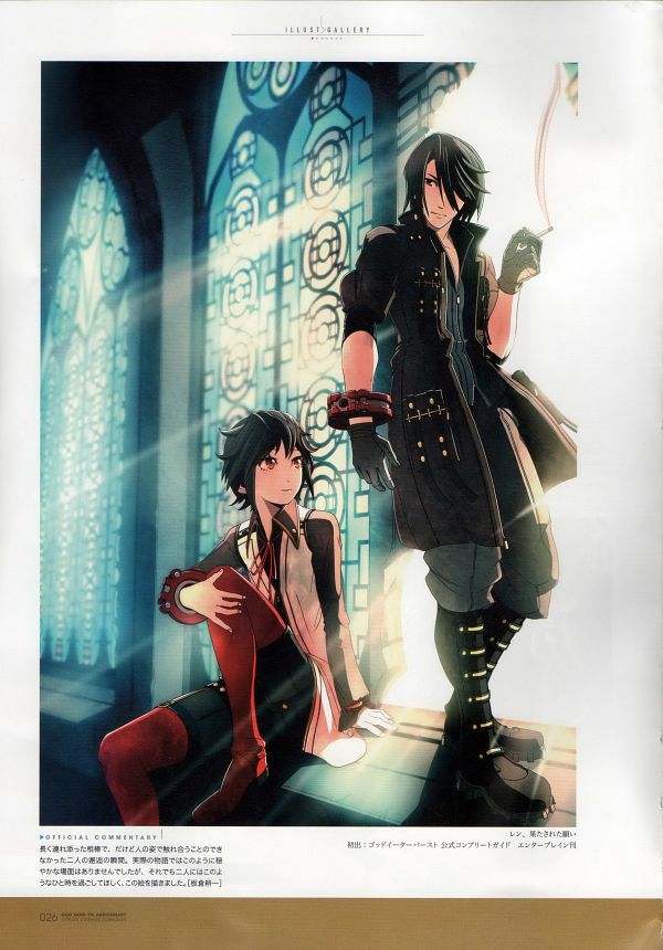 GOD EATER (Gods Eater Burst) Sogabe Shuji Image by Bandai Namco