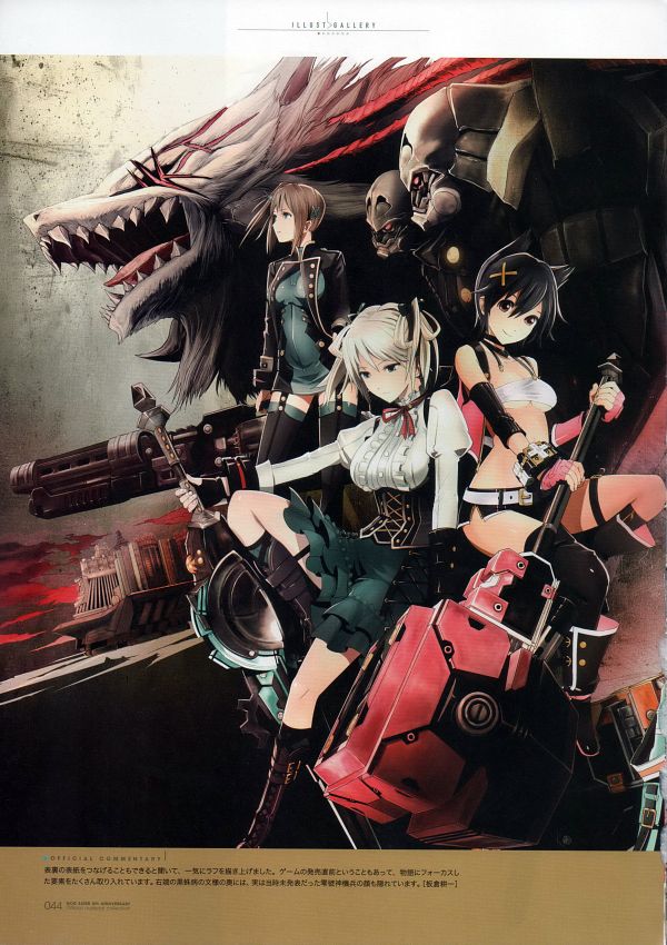 GOD EATER (Gods Eater Burst) Sogabe Shuji Image by Bandai Namco