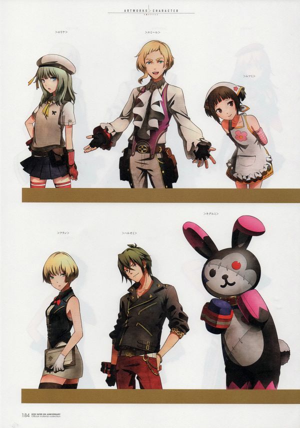 GOD EATER (Gods Eater Burst) Sogabe Shuji Image by Bandai Namco