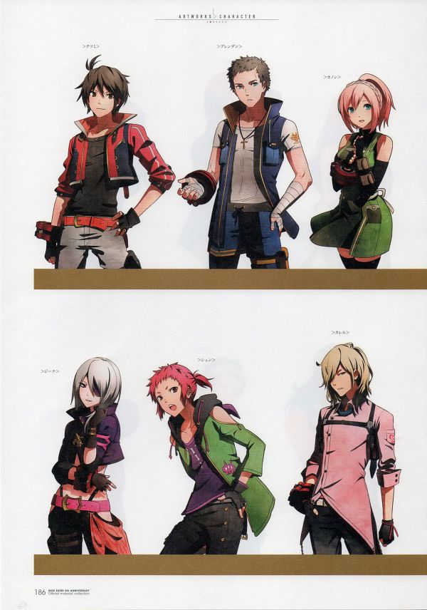 GOD EATER (Gods Eater Burst) Sogabe Shuji Image by Bandai Namco