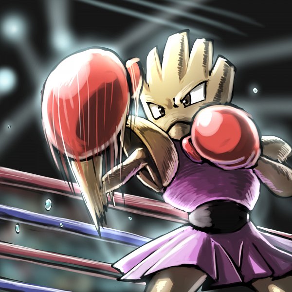 Hitmonchan Pokémon Image by kaosu0195 2753972 Zerochan Anime