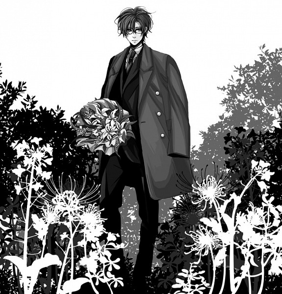 James Potter X Reader