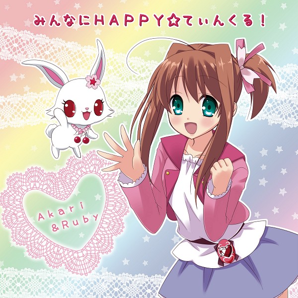 Jewelpet Tinkle☆ Image by Naruna01 851807 Zerochan Anime Image Board