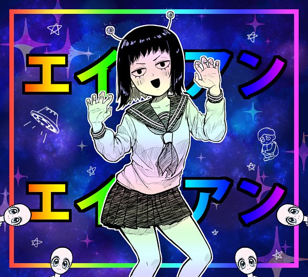 Kurata Tome Mob Psycho 100 Image 2730780 Zerochan