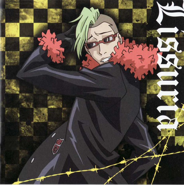 Mohawk Zerochan Anime Image Board