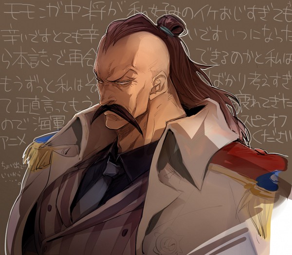 Momonga/1748992 Zerochan