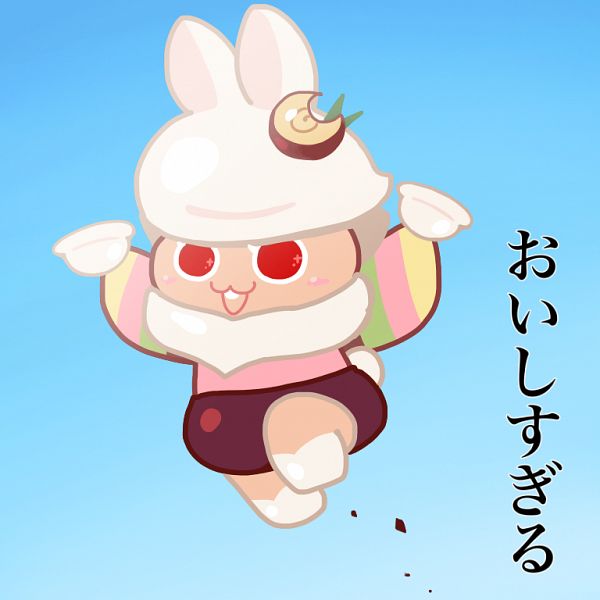 Moon Rabbit Cookie Cookie Run Image 2627059 Zerochan Anime Image