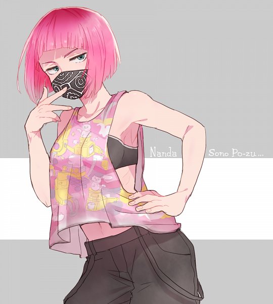 Nea Karlsson (Karlsson Nea) Dead by Daylight Image