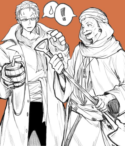 ONE PIECE Image by YotsumiShiro 3749427 Zerochan Anime Image Board