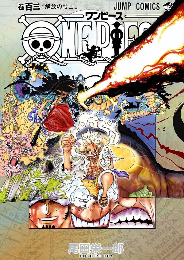 ONE PIECE Image by fns64 3914812 Zerochan Anime Image Board