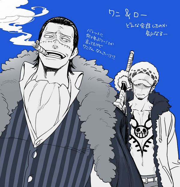 ONE PIECE Image by SNY 4110919 Zerochan Anime Image Board