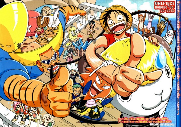 ONE PIECE/#44618 - Zerochan