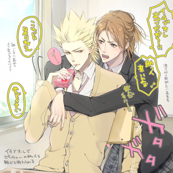 One Outs Kaitani Shinobu Image 2293008 Zerochan Anime Image Board