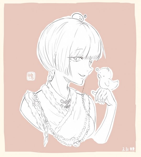 Peking Duck Food Fantasy Image 2543930 Zerochan Anime Image Board