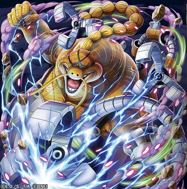 Queen (ONE PIECE) Image by Bandai Namco Entertainment 3945280