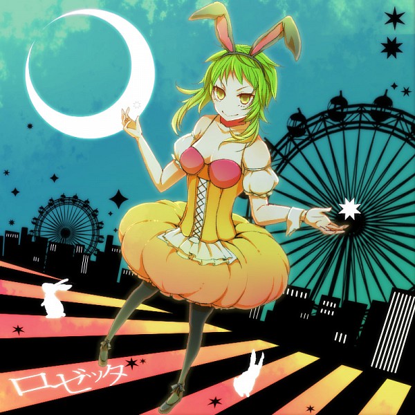 Rosetta (VOCALOID) monacafactory Image 644476 Zerochan Anime