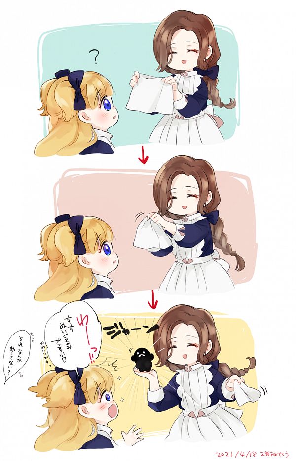 Shadows House Image by hanasaki nm 3415649 Zerochan Anime Image Board