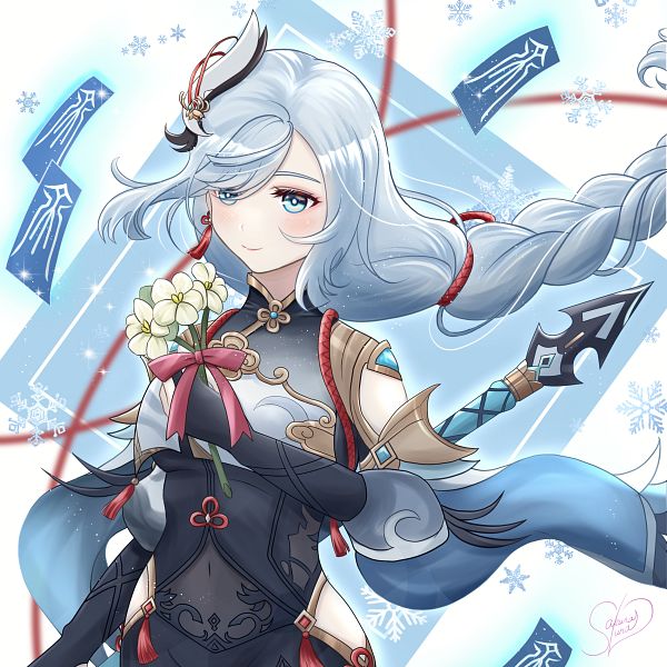 Shenhe Genshin Impact Wallpaper by Sakura Luna 3910195 Zerochan