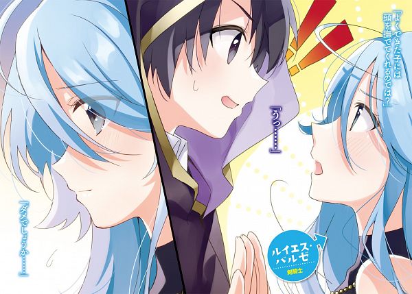 Shinka no Mi Image 3050513 Zerochan Anime Image Board