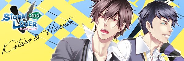 Storm Lover 2nd Image 3007650 Zerochan Anime Image Board