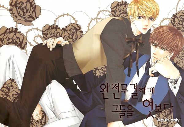 Totally Captivated Image 1232204 Zerochan Anime Image Board