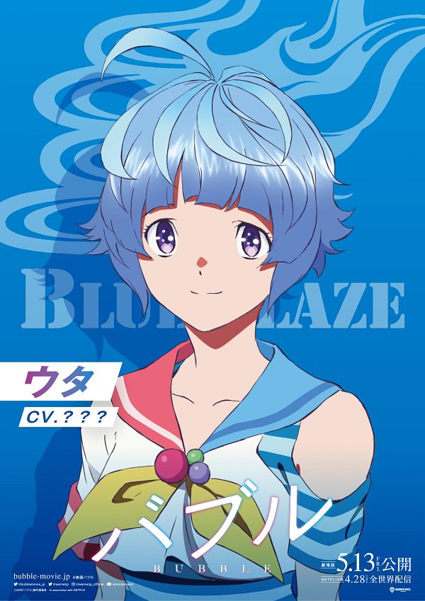 Share more than 159 bubble characters anime in.eteachers