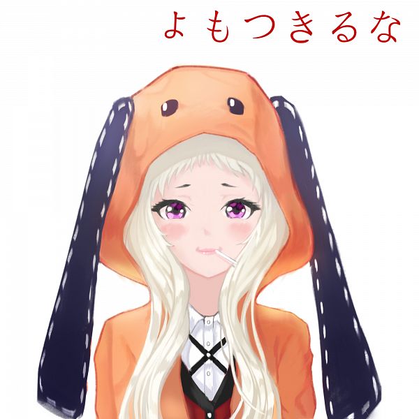 Yomotsuki Runa Kakegurui Image 2503746 Zerochan Anime Image Board