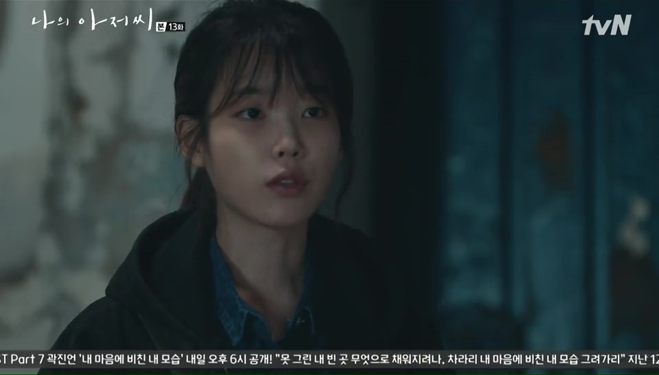my mister ep 13
