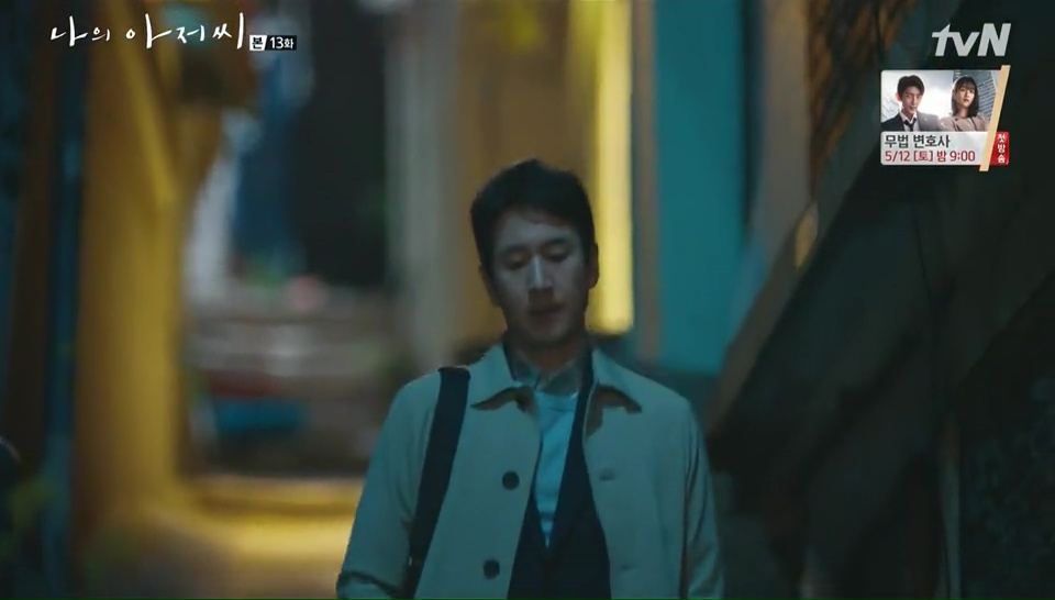 my mister ep 13