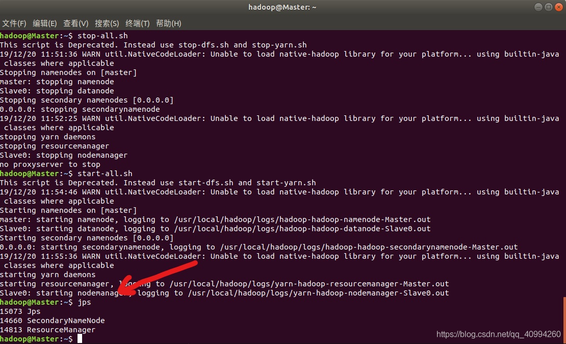 hadoop报错：Failed to start namenode. java.lang.IllegalArgumentException