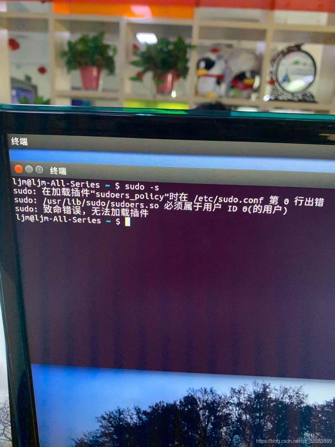 ubuntu /usr/bin/sudo必须属于用户ID 0（的用户）并设置setuid位 踩坑解决_51CTO博客_sudo/usr