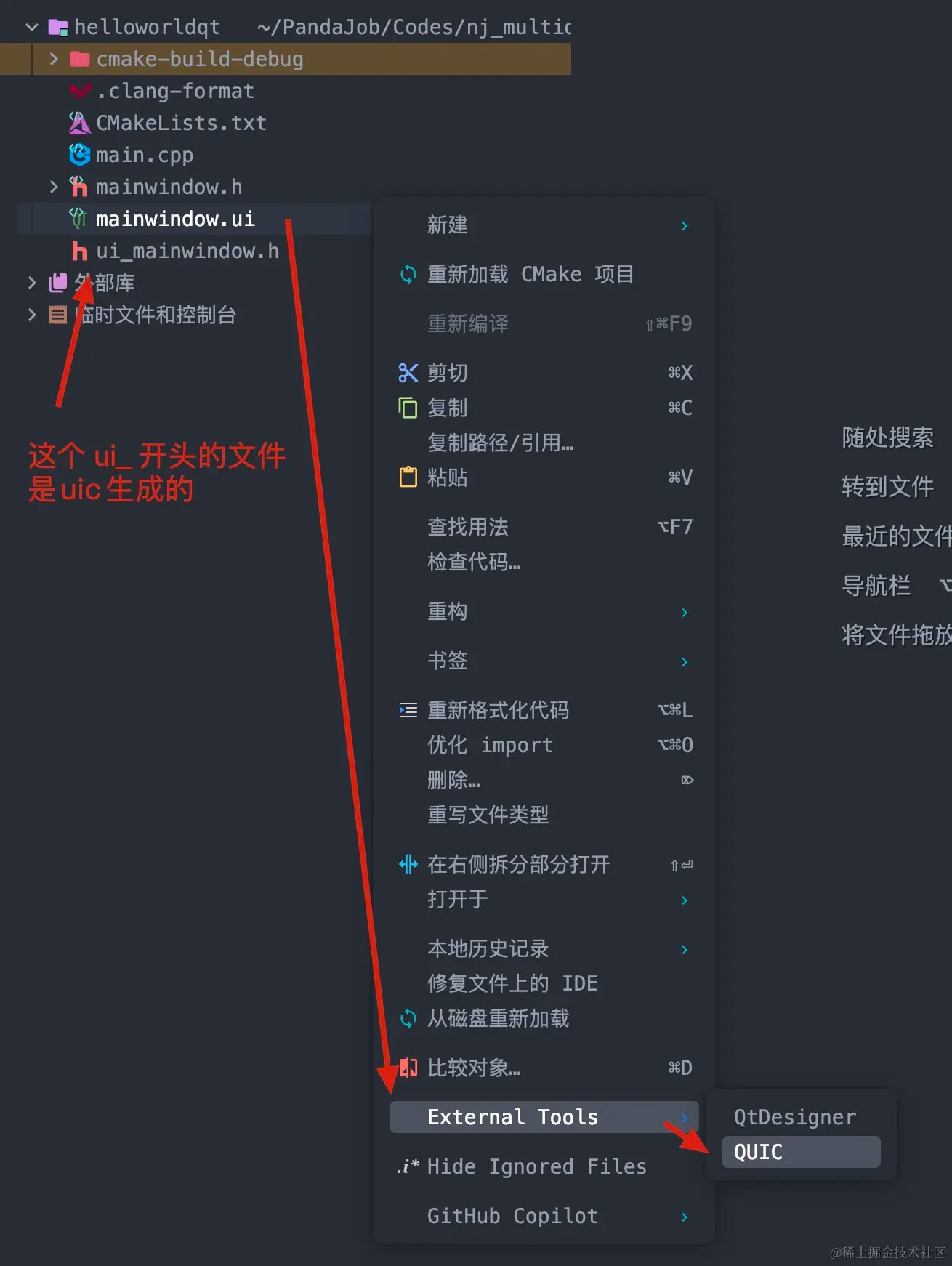 Mac 上 CLion 搭建 QT6.6 开发环境_51CTO博客_qt开发mac应用