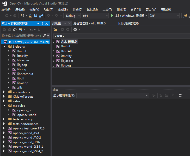 有opencv 为什么要yolo_mob6454cc66e0d5的技术博客_51CTO博客