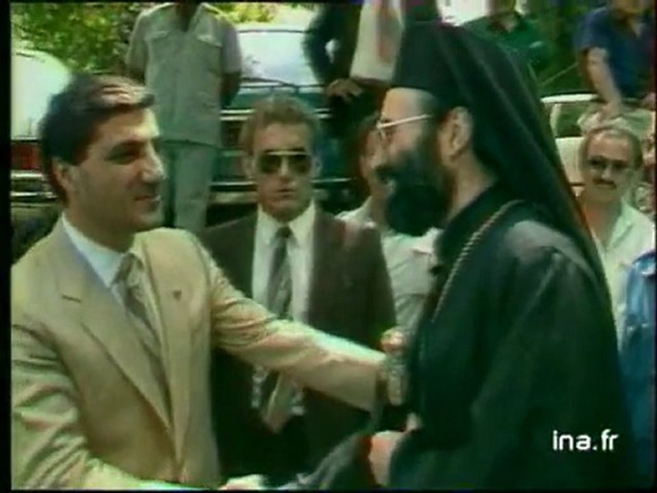 Archives Gemayel Vidéo Dailymotion