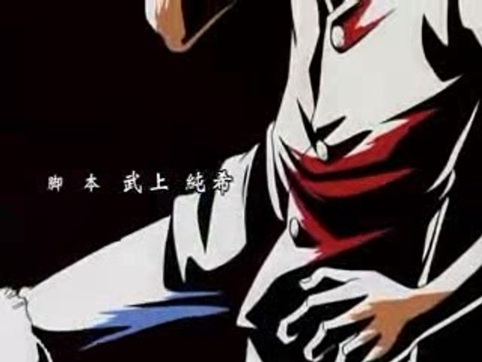 One piece ending 4 Vidéo Dailymotion