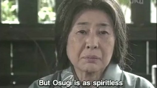 Musashi 21 video dailymotion