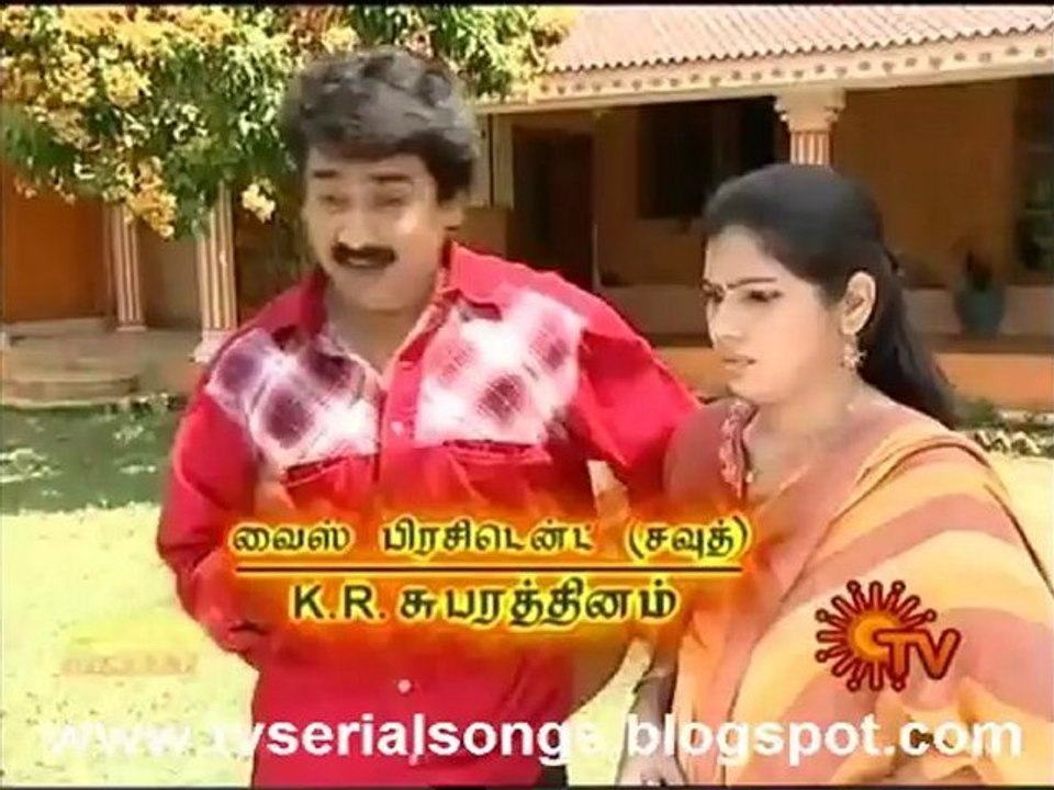 Magal Tamil Serial Songs TV Serial Songs video Dailymotion